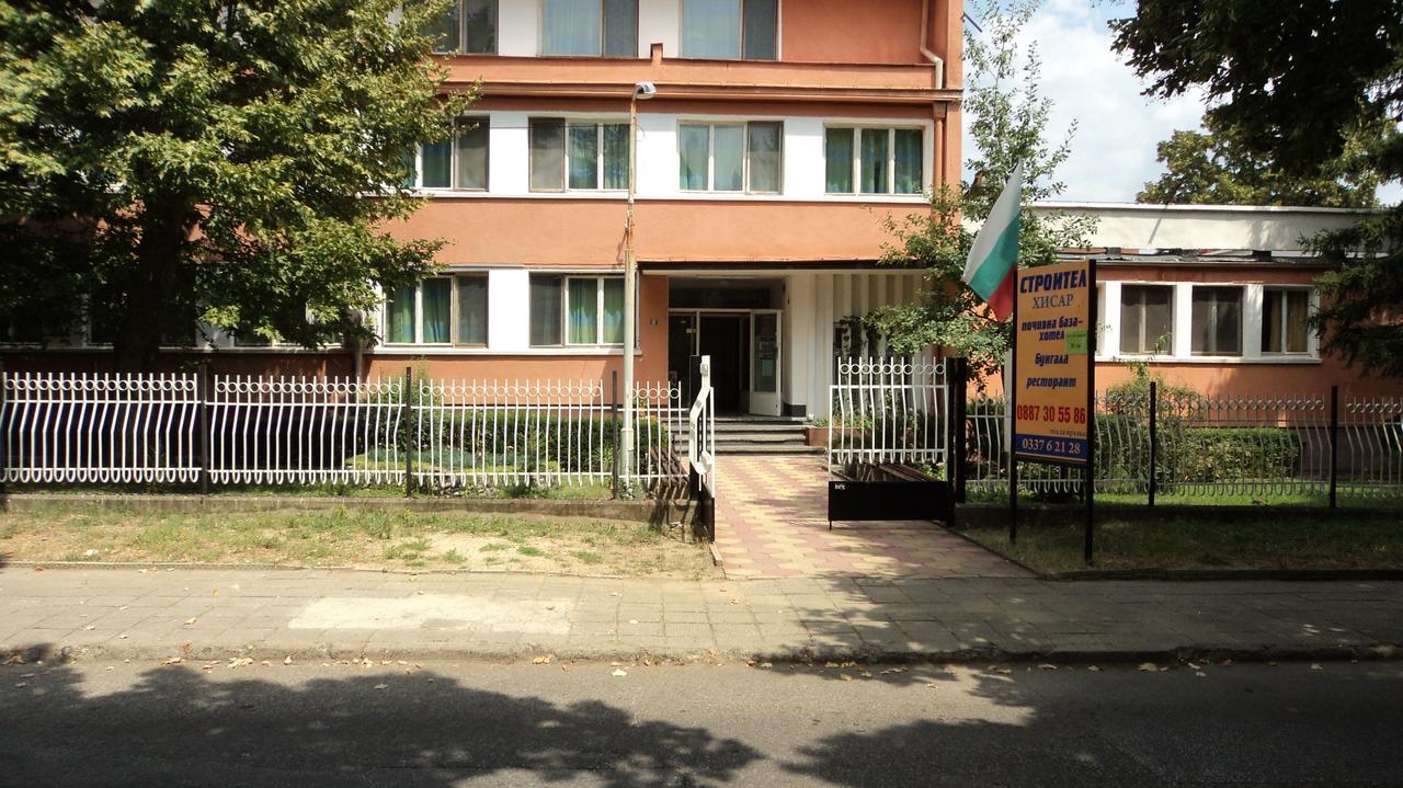 Hotel Stroitel Chisaria Zewnętrze zdjęcie
